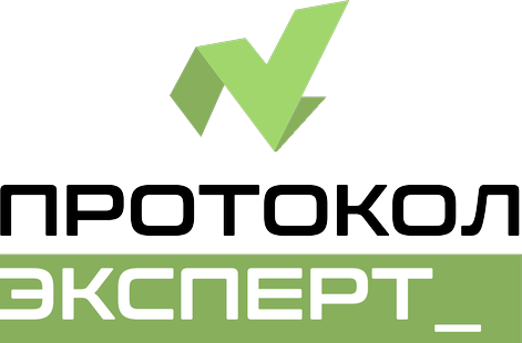 ПротоколЭксперт
